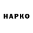 ТГК гашишное масло kkharin