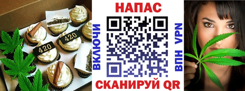 Cannafood конопля  Микунь 