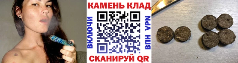 ГАШ AMNESIA HAZE  Микунь 