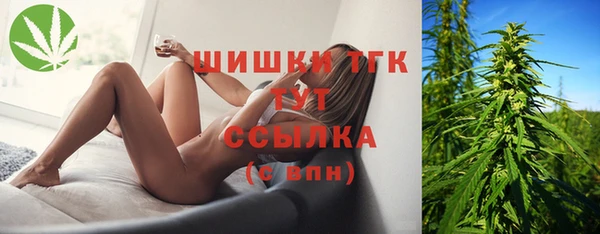 меф Куйбышев
