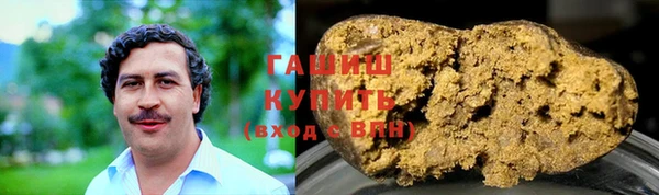 герыч Кукмор