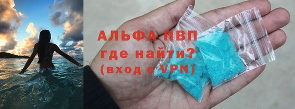 мдпв Кулебаки