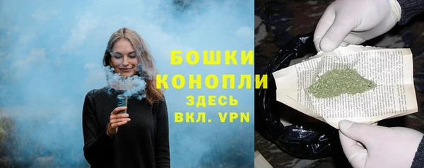 меф Куйбышев