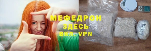 мдпв Кулебаки