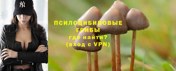 меф Куйбышев