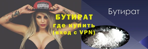 мдпв Кулебаки