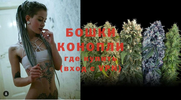 герыч Кукмор