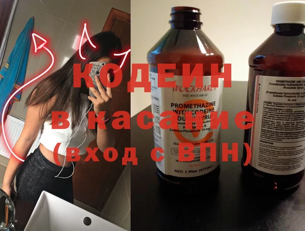 мдпв Кулебаки