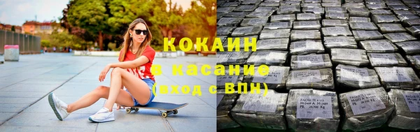 герыч Кукмор