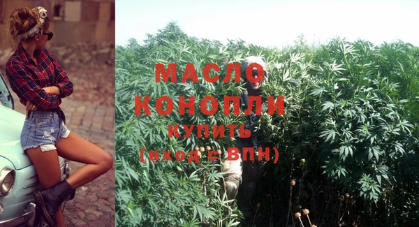мдпв Кулебаки