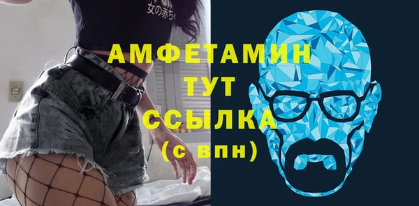 мдпв Кулебаки