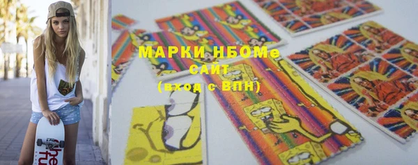 мдпв Кулебаки