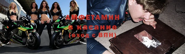 герыч Кукмор