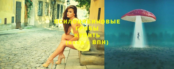 герыч Кукмор