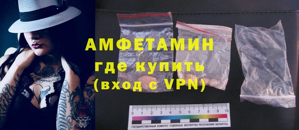 герыч Кукмор