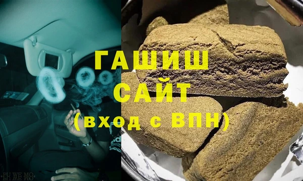 герыч Кукмор