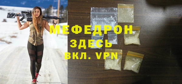 мдпв Кулебаки