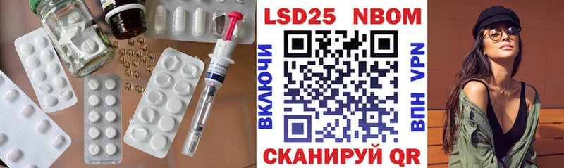 blacksprut как зайти  Микунь  ЛСД экстази кислота 