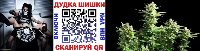 Канабис SATIVA & INDICA Микунь